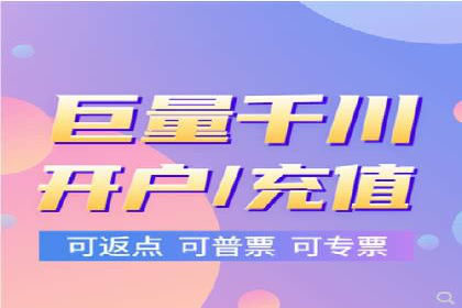 电商信息流广告案例深度剖析